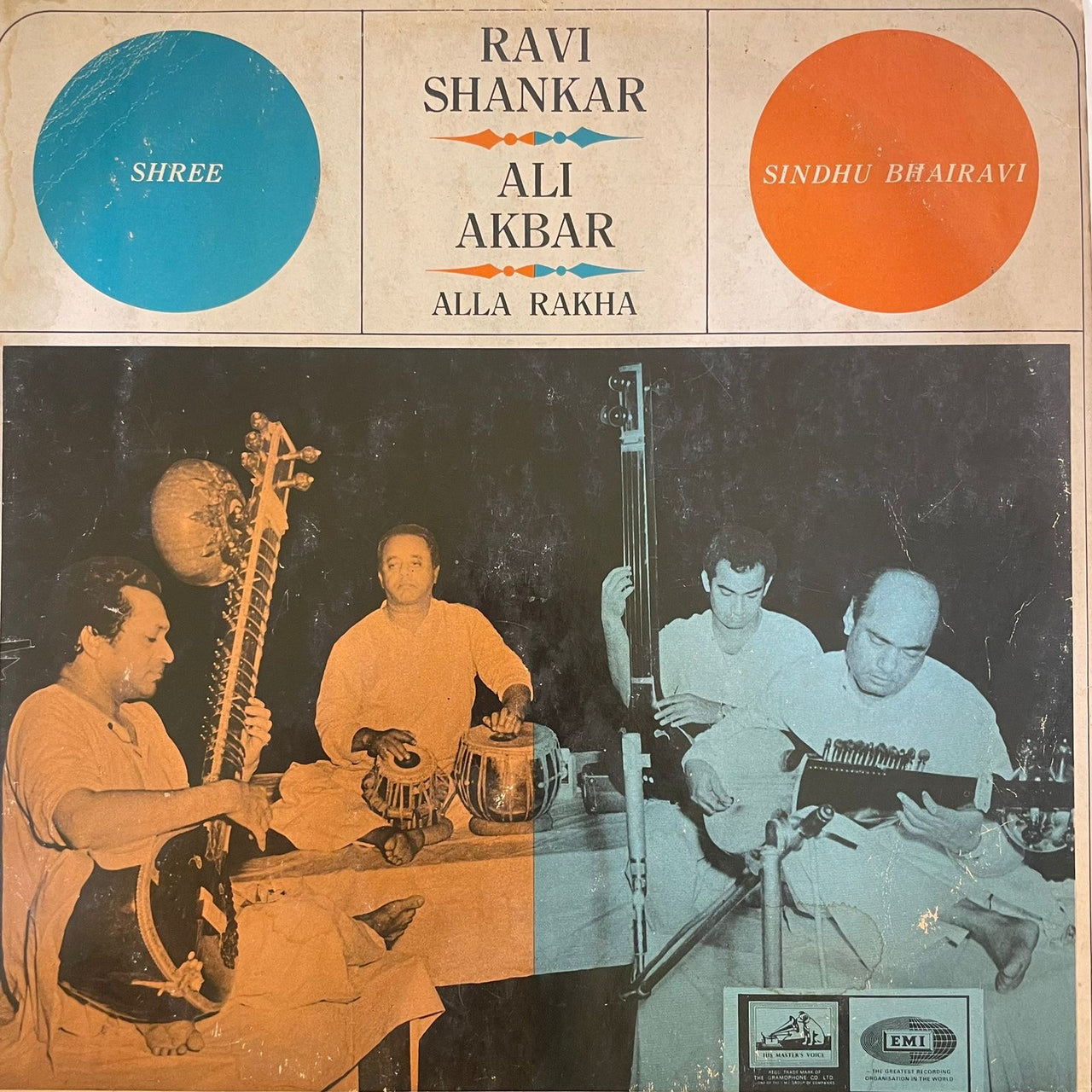 Ravi Shankar, Ali Akbar, Alla Rakha - Shree / Sindhu Bhairavi (DII)