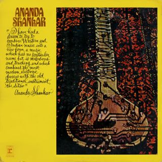 ANANDA SHANKAR - ANANDA SHANKAR (DII)