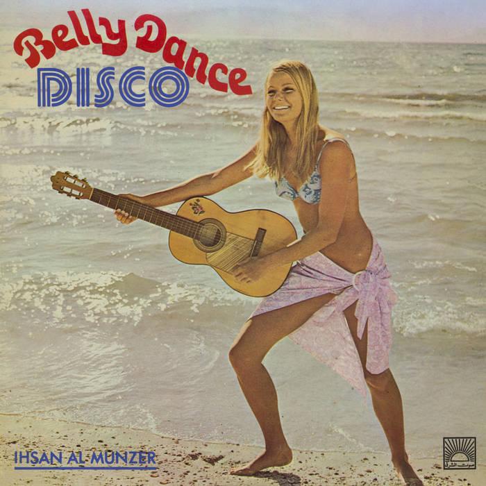 An image of the album Belly Dance Disco (DII)
