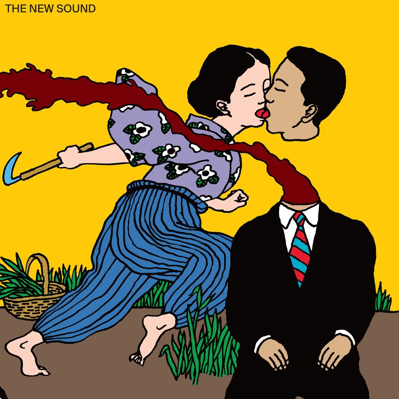 Geordie Greep - The New Sound Vinyl Record
Cartoon-style illustration of a woman in traditional attire kissing a man in a suit, with a yellow background and 'The New Sound' text.