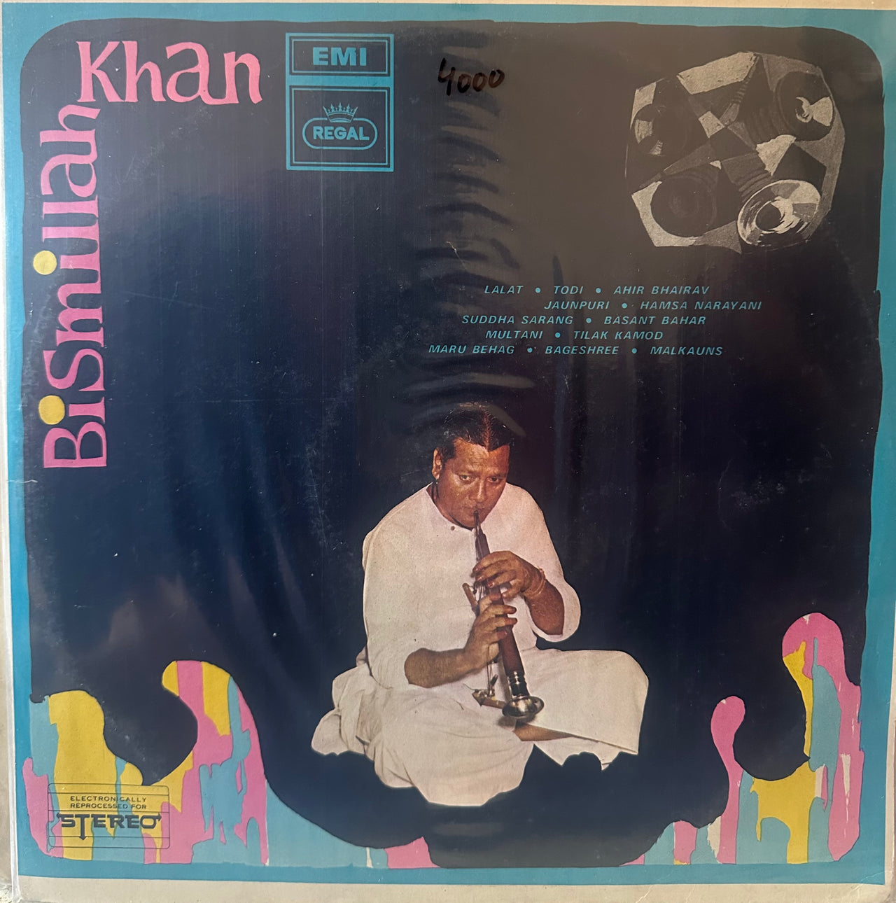 Bismillah Khan - (DII)