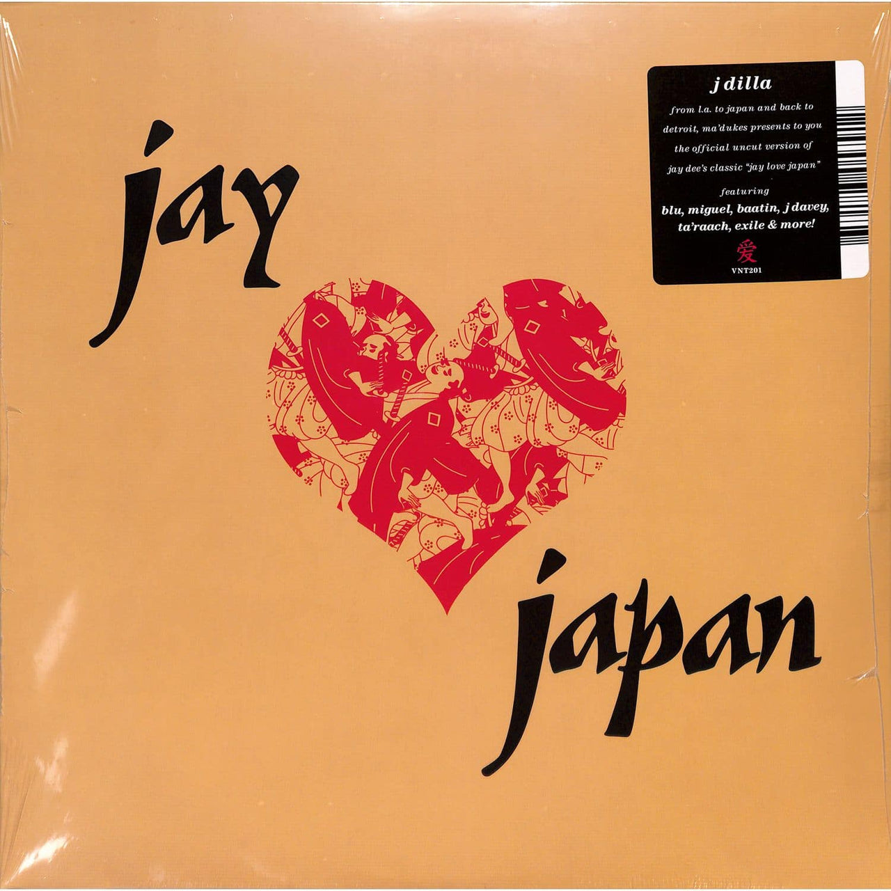Vinyl Record of J DILLA - JAY LOVE JAPAN