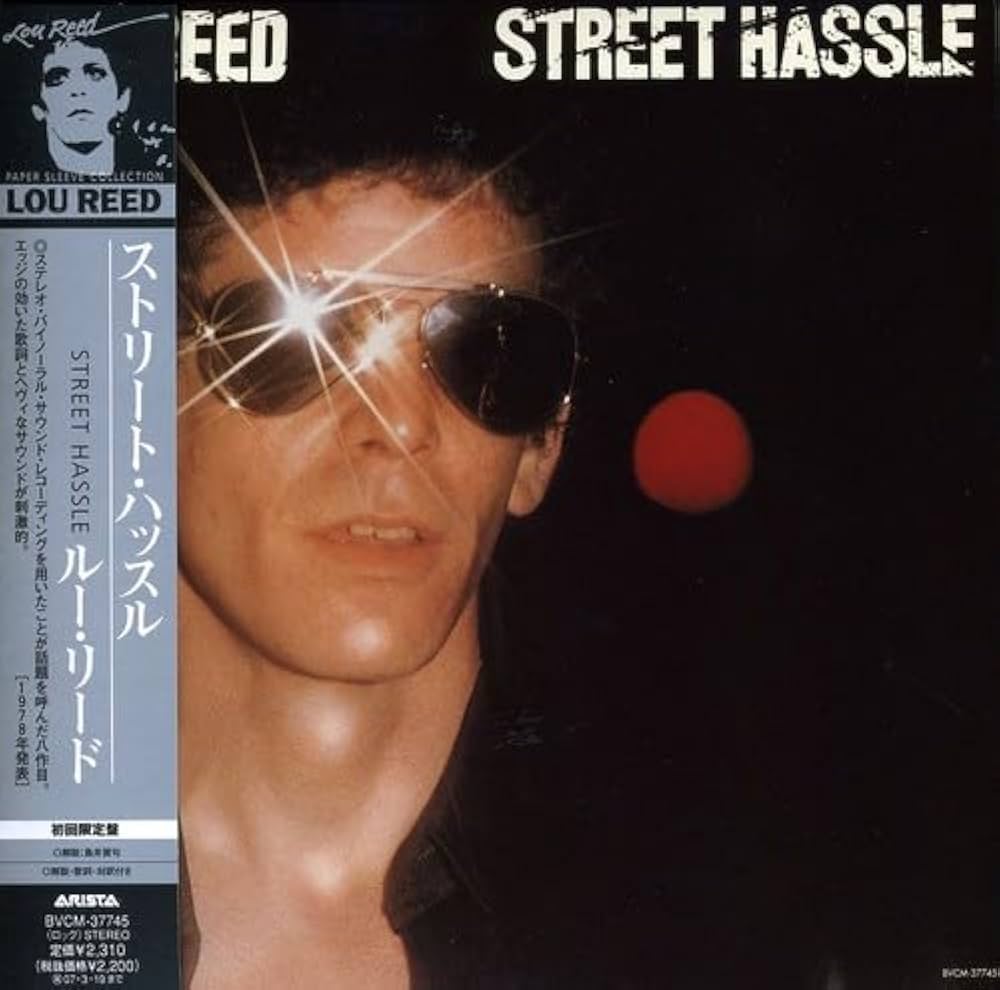Vinyl Record of LOU REED - STREET HASSLE (DII)