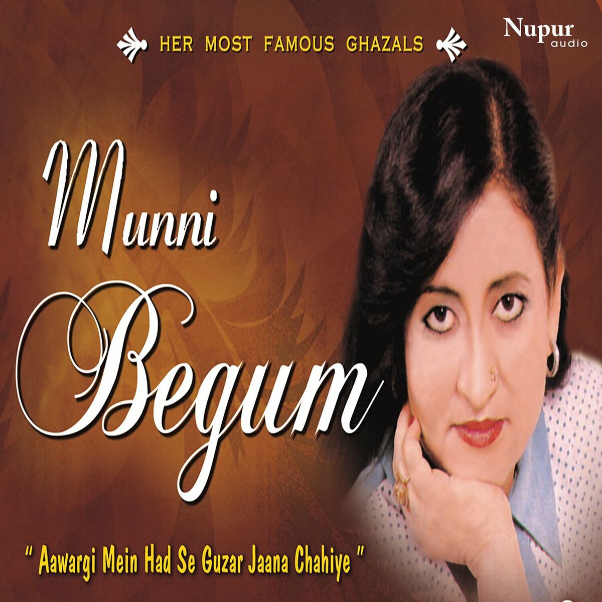 vinyl record of Munni Begum - Sings Ghazals