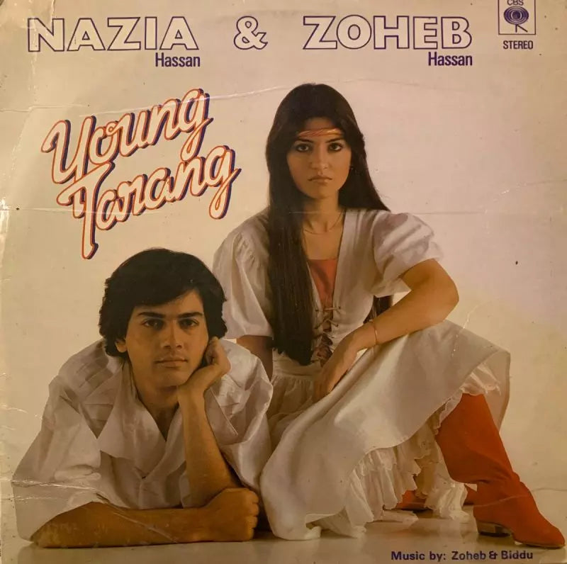 Vinyl Record of NAZIA HASSAN AND ZOHEB HASSAN - YOUNG TARANG (DII)