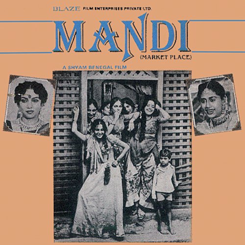 OST - Mandi (DII)