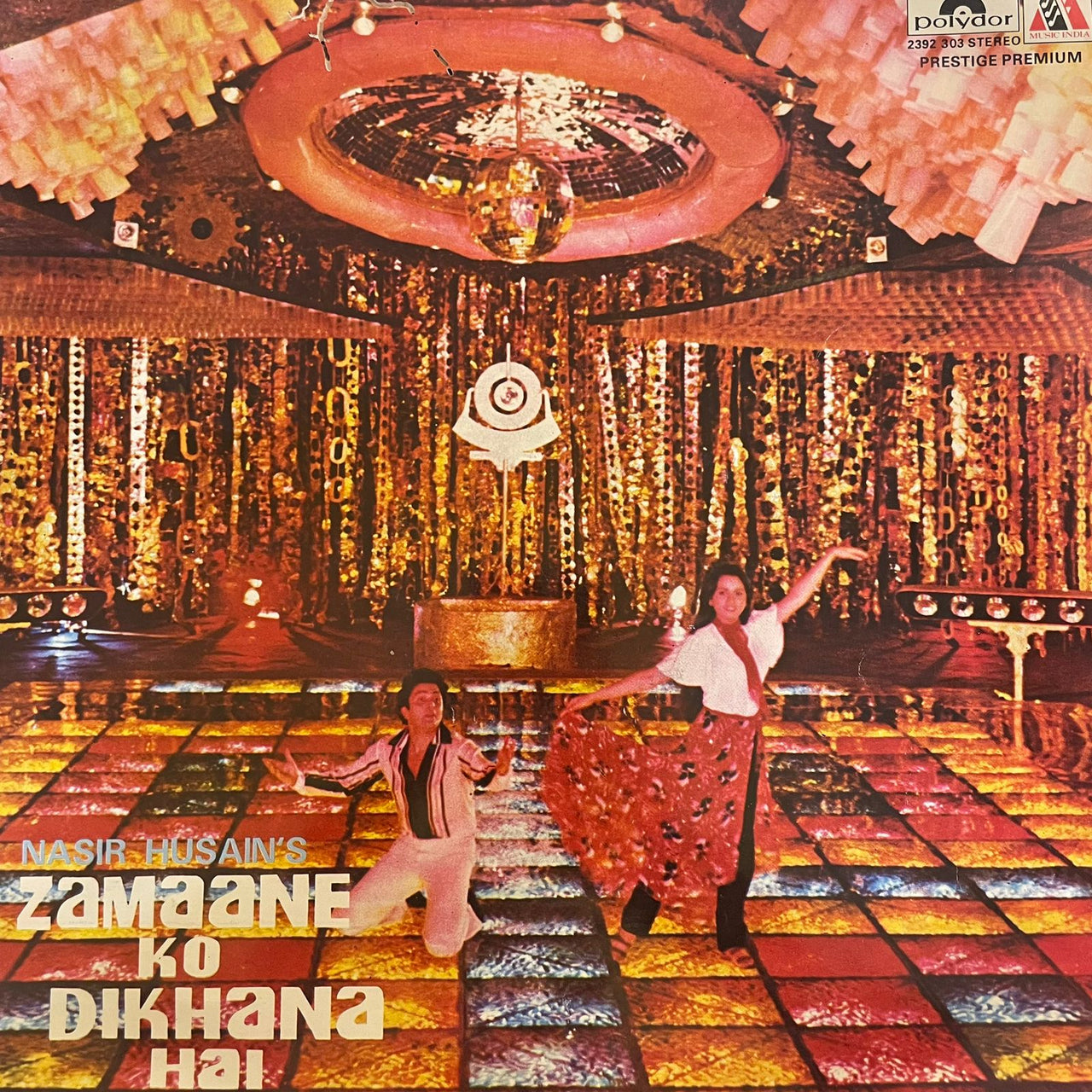 RD Burman - Zamaane Ko Dikhana Hai (DII)