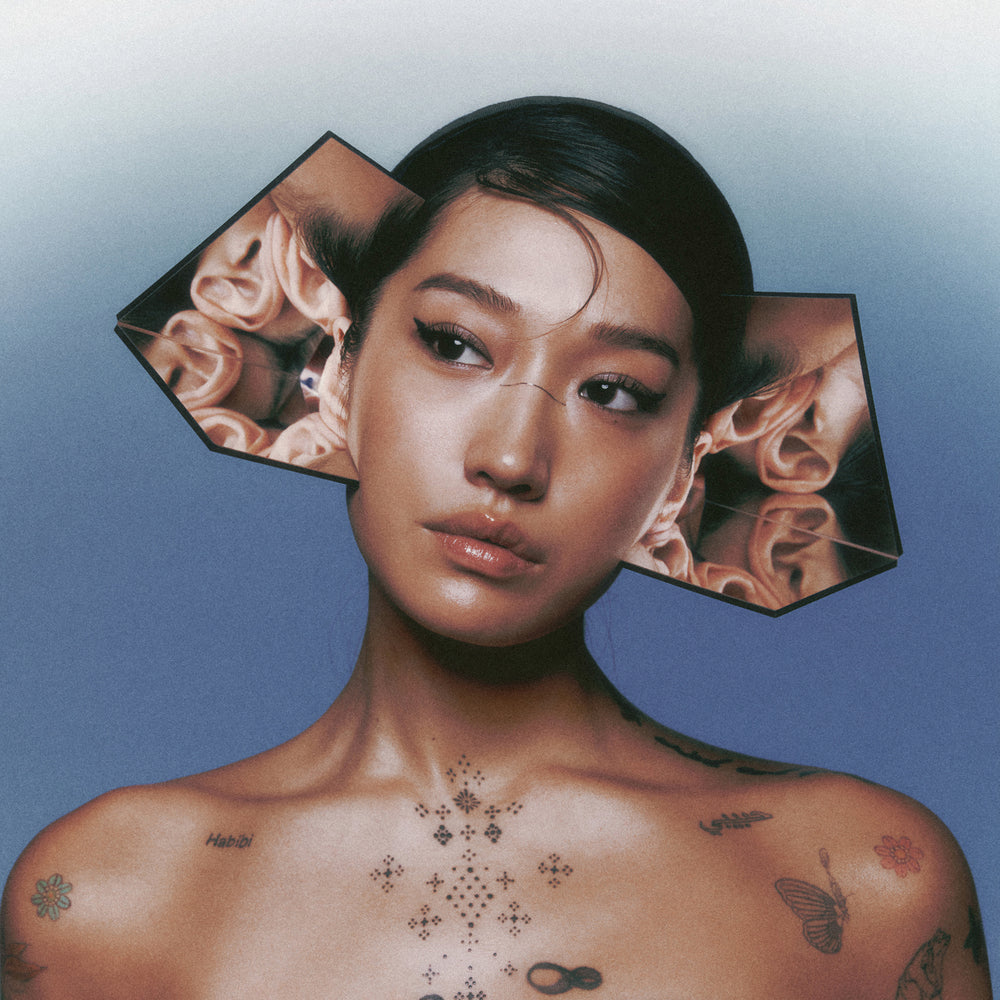 An image of the album Peggy Gou - I Hear You(1LP/GF)