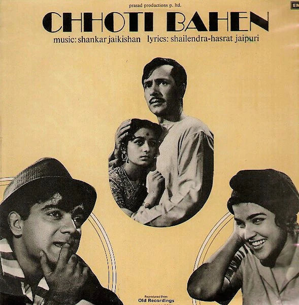 Various - Choti Bahen OST