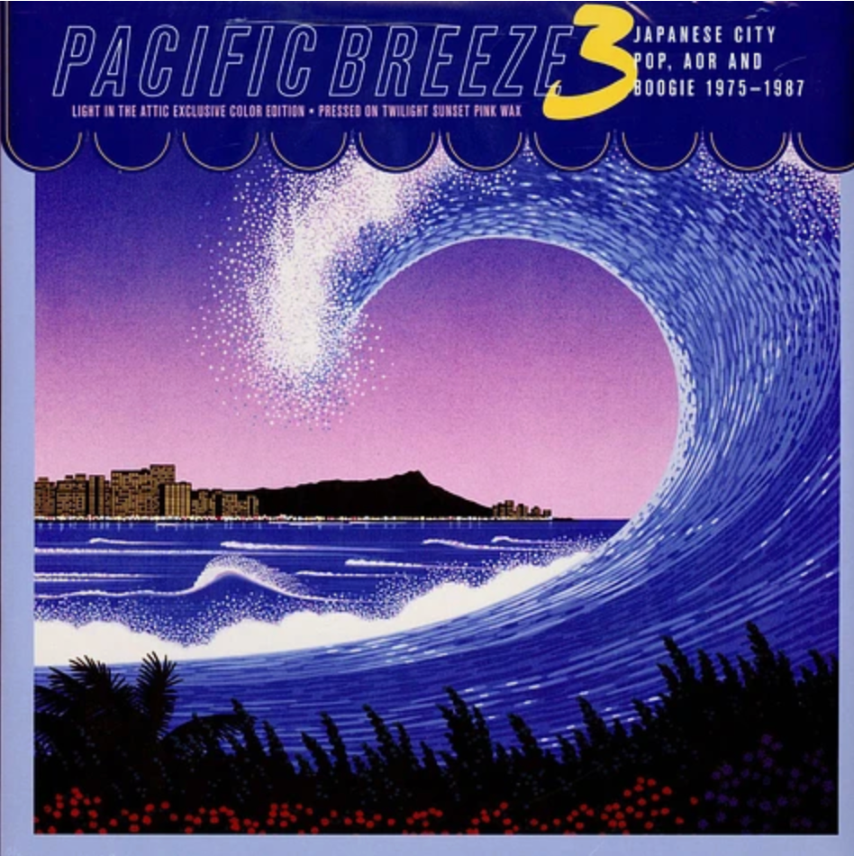 Various - Pacific Breeze 3 '75-'87 (2LP/GREEN)