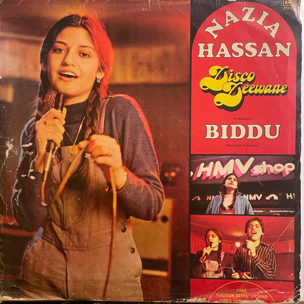 Nazia Hassan - Disco Deewane II (DII)