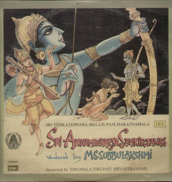M S Subbulakshmi - Sri Annamacharya Samkirtanas 5 (DII)