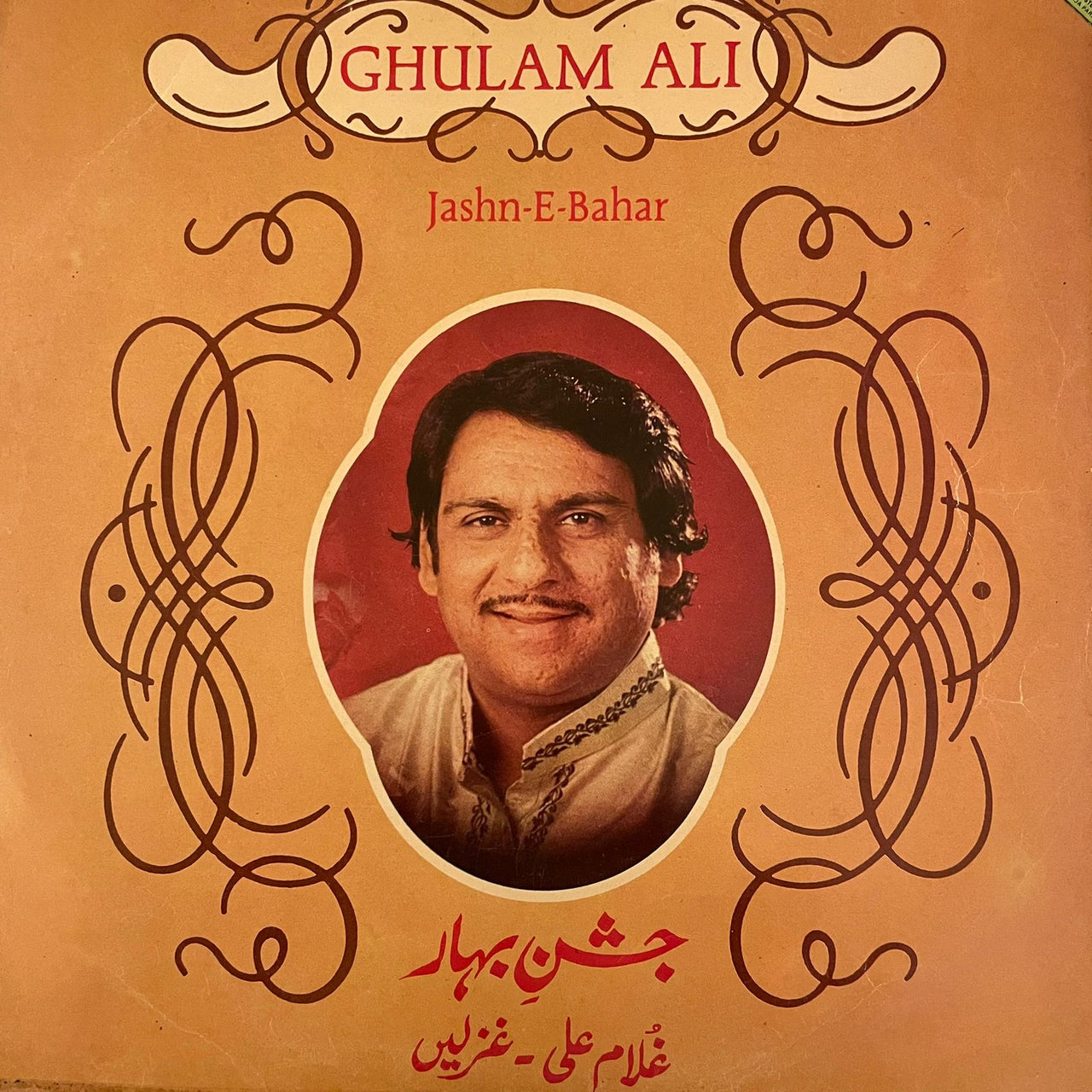 Ghulam Ali - Jash-e-Bahar (DII)