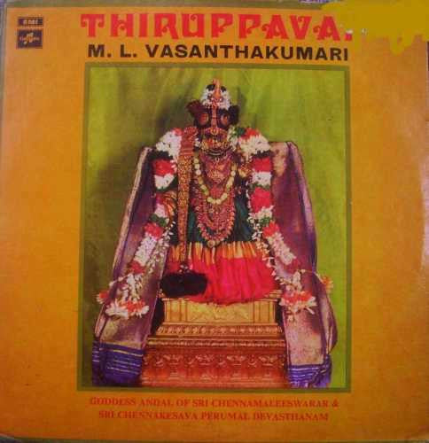 M. L. VASANTHAKUMARI - THIRUPPAVAI (DII)
