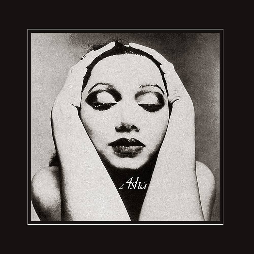 An image of the album ASHA PUTHLI - THE ESSENTIAL