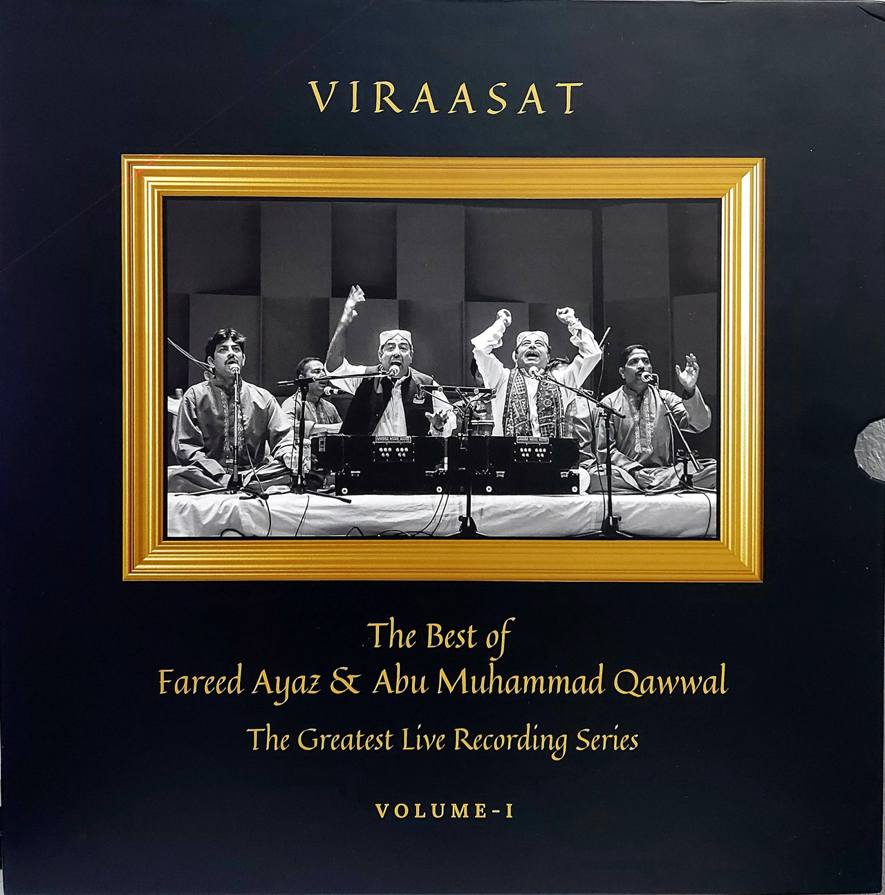 Vinyl record of Viraasat – The Best of Fareed Ayaz & Abu Muhammad Qawwal