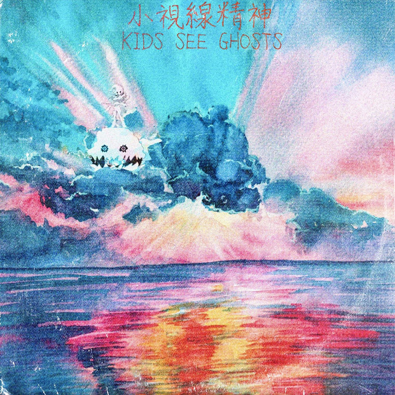 23 Minutes in Wyoming: Revisiting Kids See Ghosts