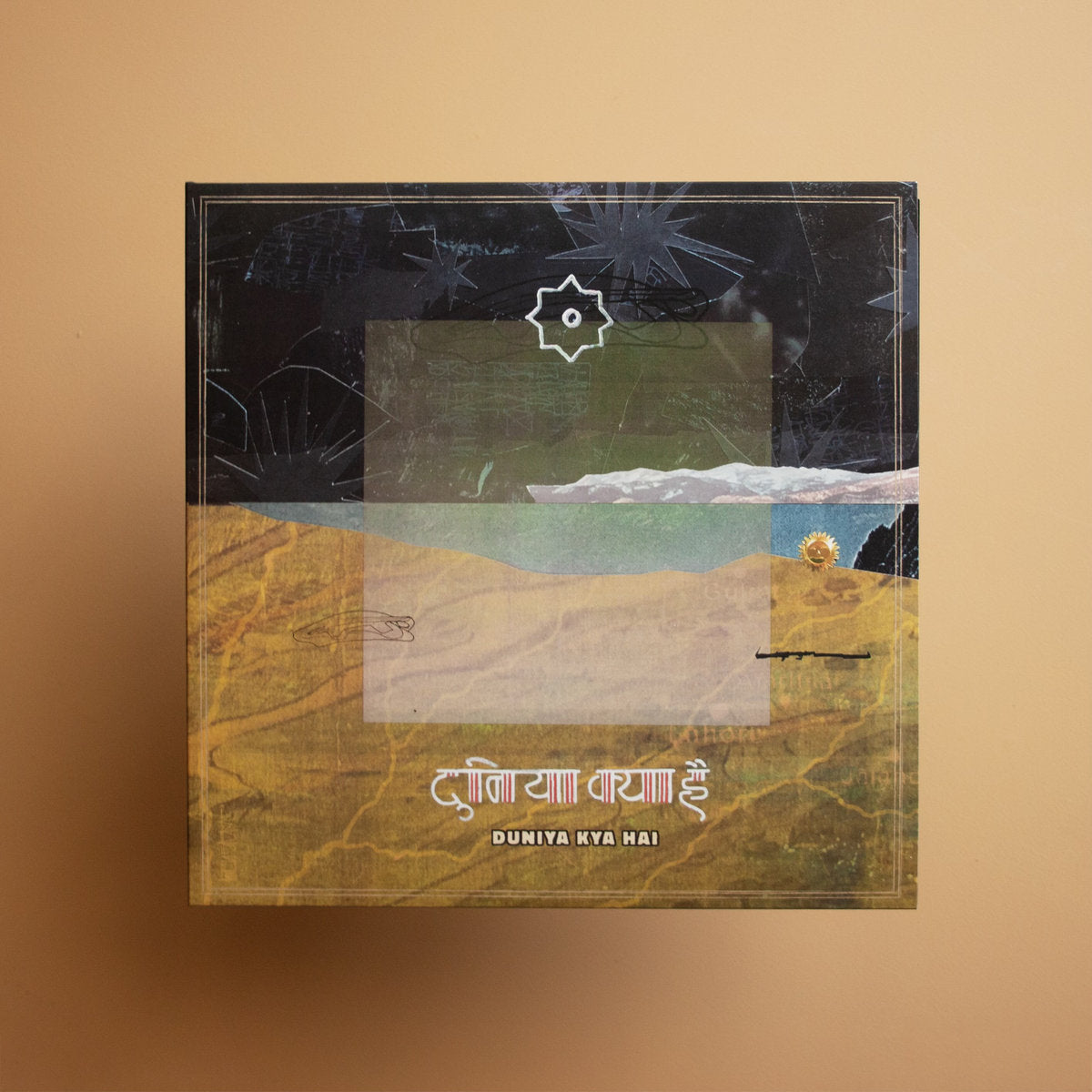 An image of the album Lapgan - Duniya Kya Hai (Smoke Orange)