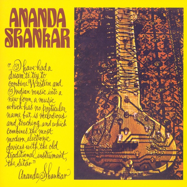 Ananda Shankar (DII)