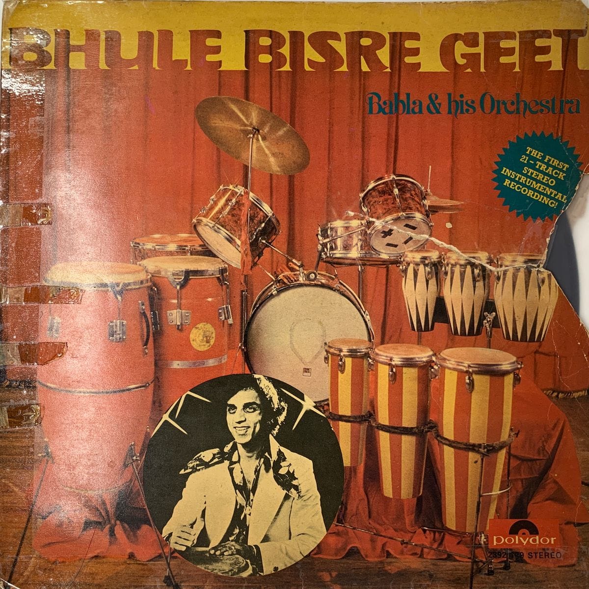 BABLA & HIS ORCHESTRA - BHULE BISRE GEET (DII)