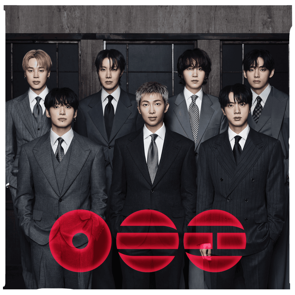 An image of the album BTS - Arirang(1LP/RED/POSTER)