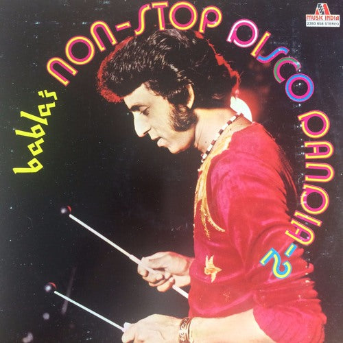 An image of the album Babla's Non - Stop Disco Dandia pt. 2 (DII)