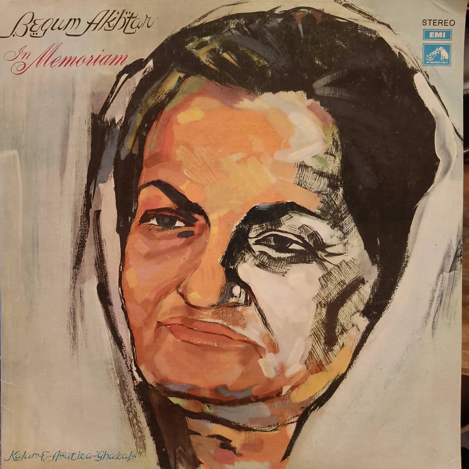 vinyl record of Begum Akhtar - In Memoriam