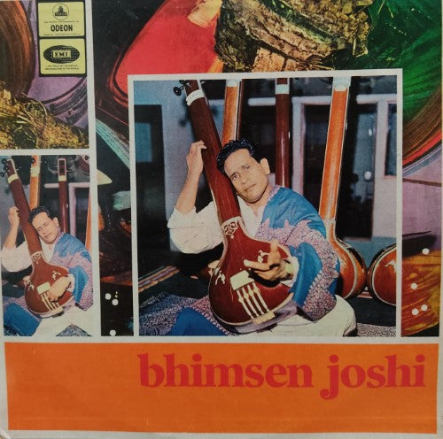 vinyl record of Bhimsen Joshi - Vocal Recital