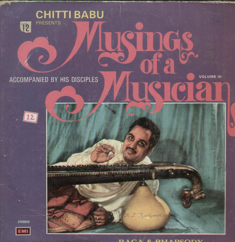 Chitti Babu - Musings of a Musician (DII)
