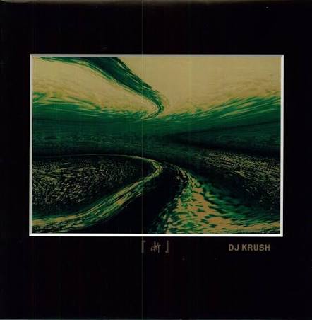 An image of the album DJ Krush - Zen (2LP)