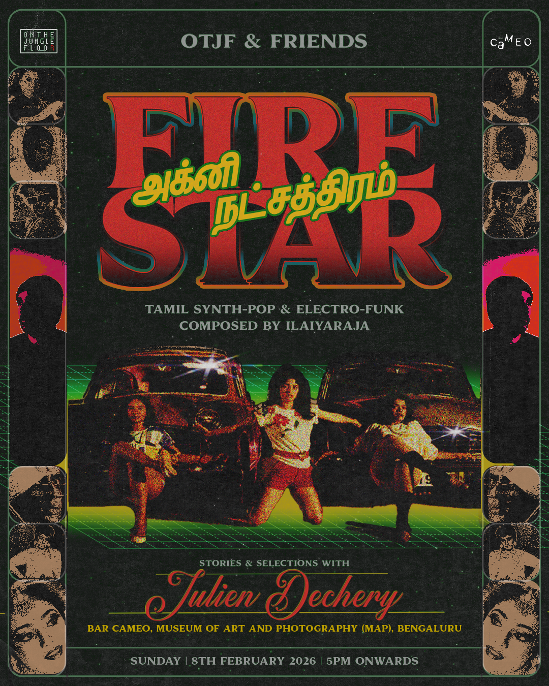 Event Tickets: OTJF & Friends: “Fire Star” — Ilaiyaraaja’s Synth-Pop & Electro-Funk from Tamil Cinema (with Julien Dechery)