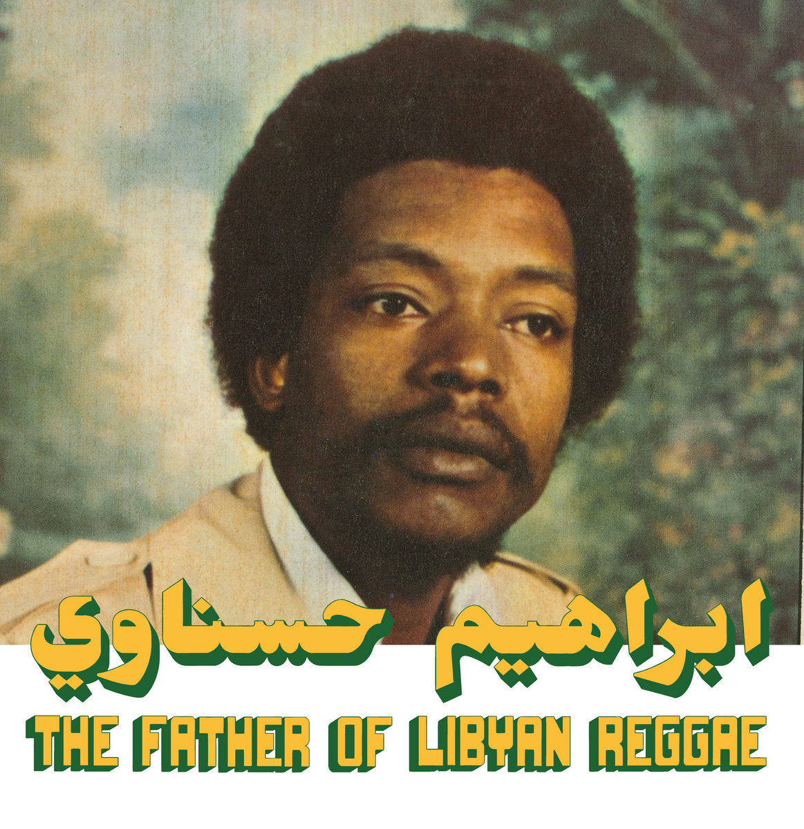 An image of the album IBRAHIM HESNAWI - THE FATHER OF LIBYAN REGGAE