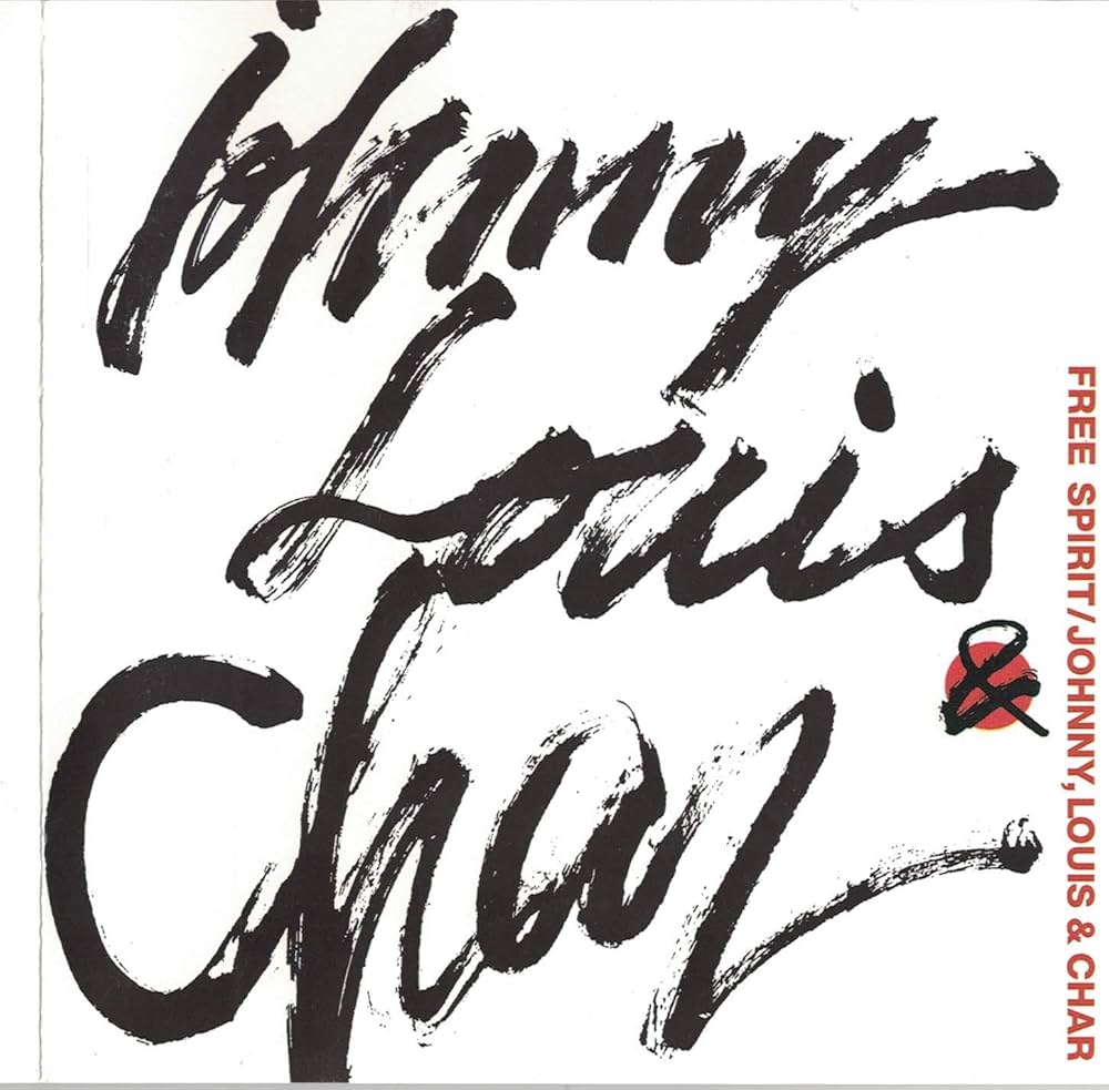 album cover of Johnny Louis & Char - Free Spirit