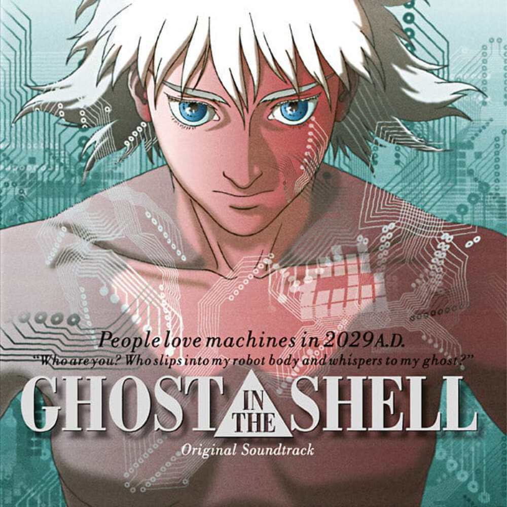 An image of the album Kenji Kawai - Ghost In The Shell OST
