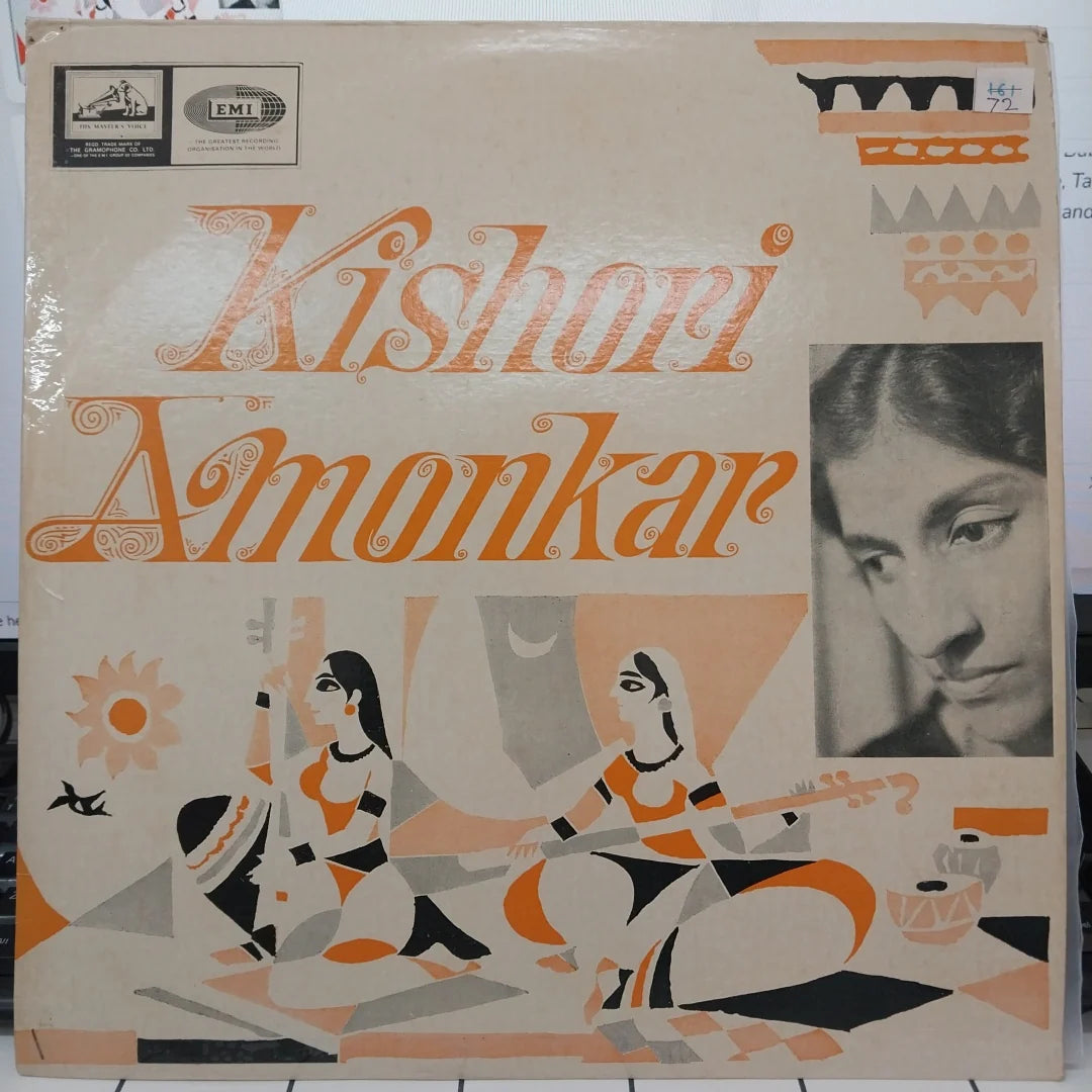 album cover of Kishori Amonkar