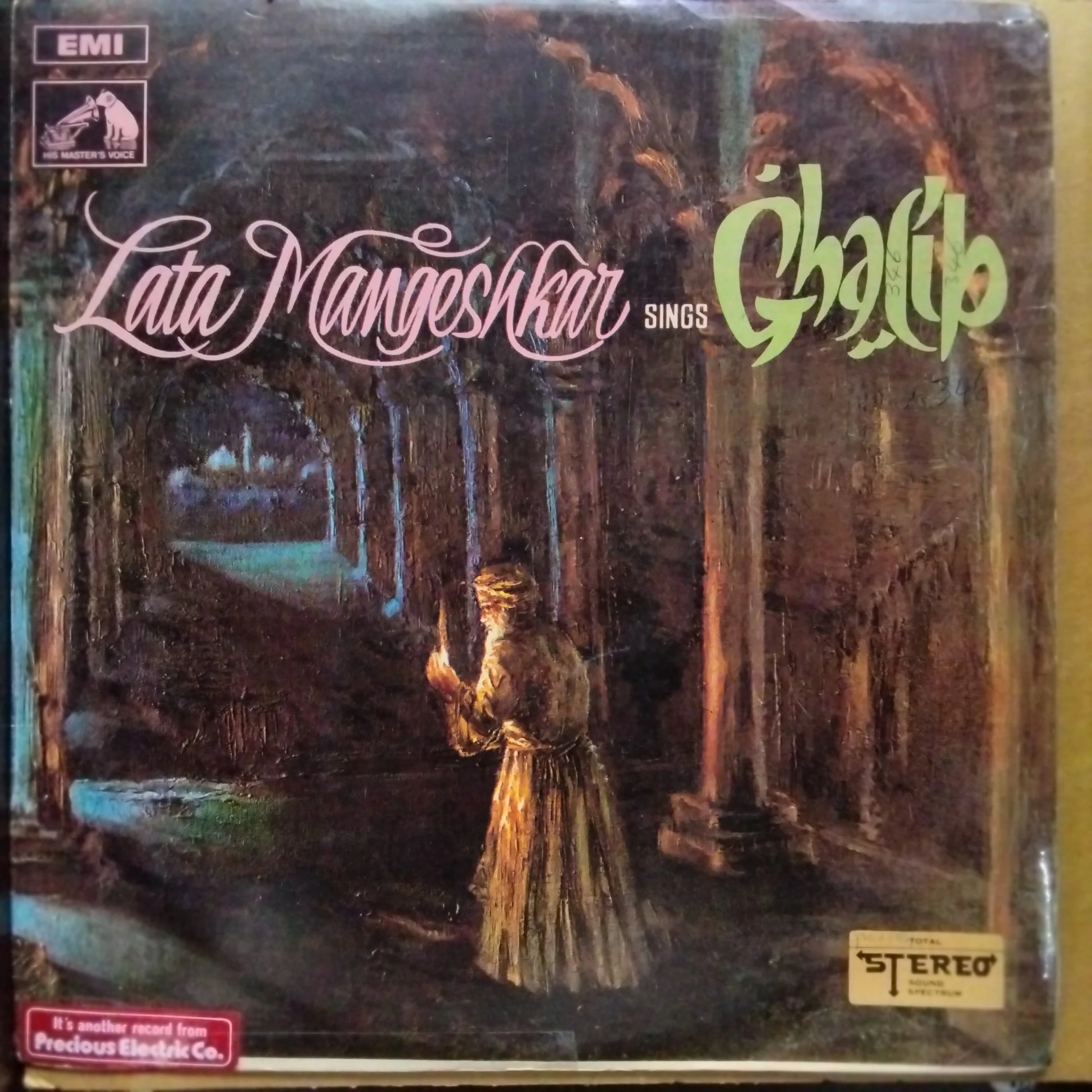 An image of the album LATA MANGESHKAR - SINGS GHALIB (DII)