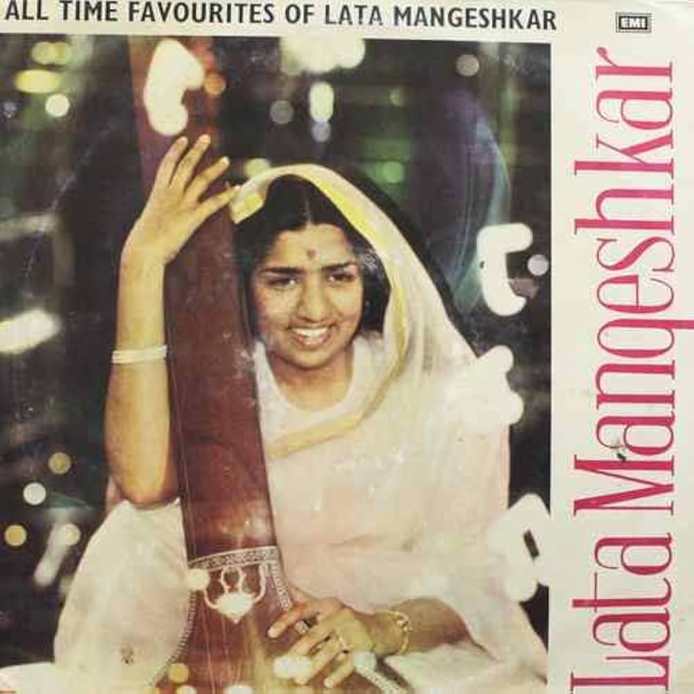 Lata Mangeshkar - All Time Favourites of Lata Mangeshkar (DII)