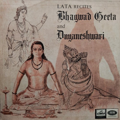 An image of the album Lata Recites - Bhagwad Geeta & Dnyaneshwari (DII)