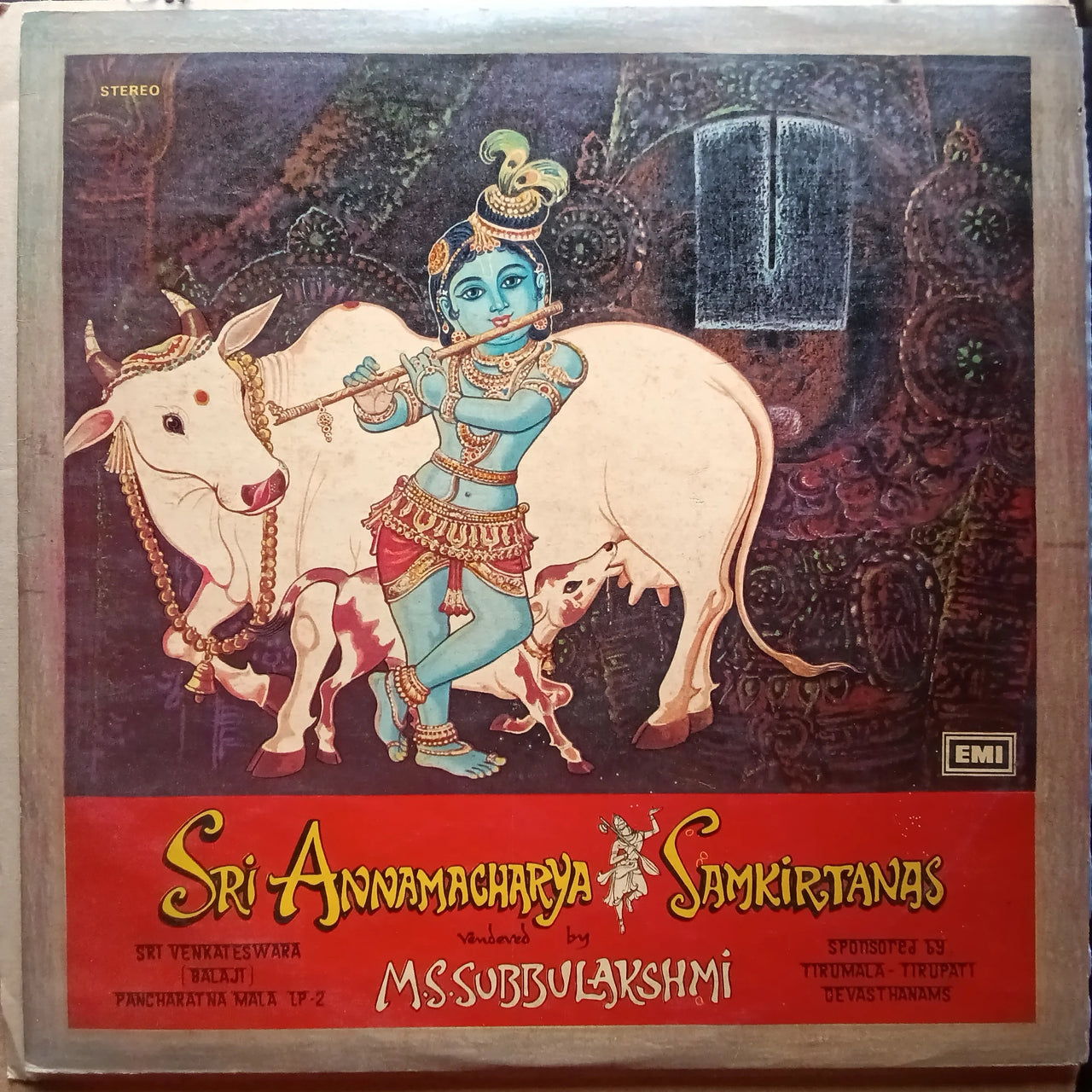 vinyl record of M.S. Subbulakshmi - Sri Annamacharya Samkirtanas