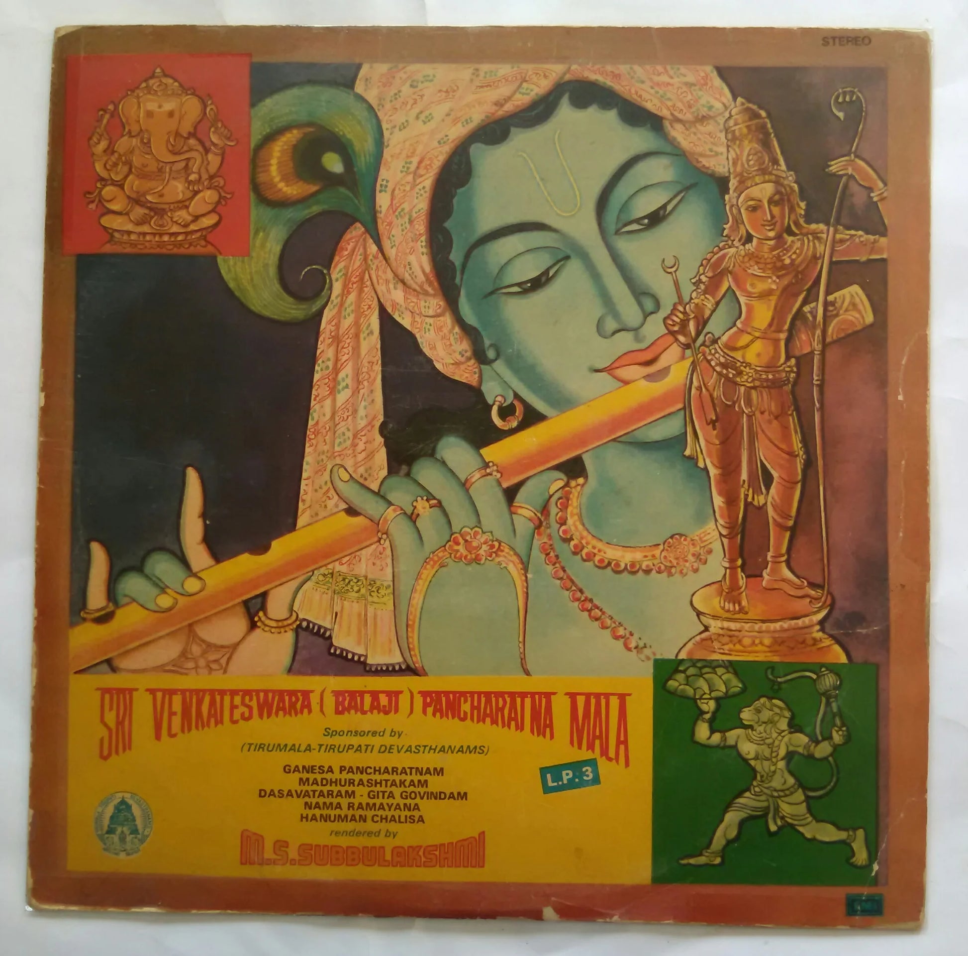 MS Subbulakshmi - Sri Venkateswara Pancharatna Mala