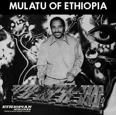 An image of the album Mulatu Astatke - Mulatu Of Ethiopia