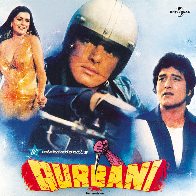 Nazia Hassan - Qurbani OST (DII)