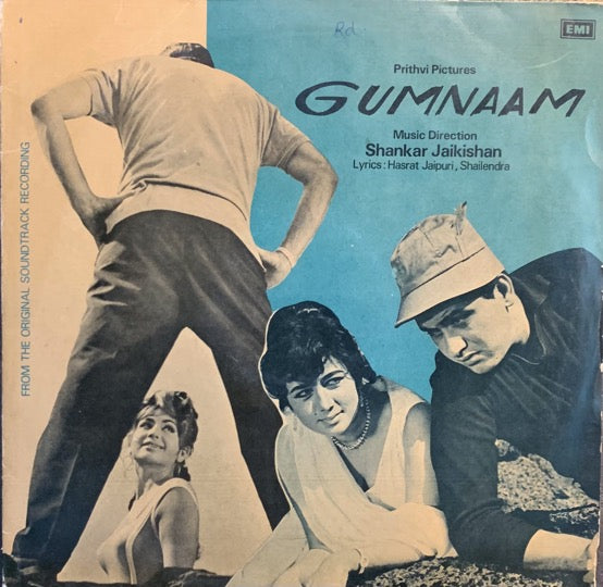 An image of the album OST - GUMNAAM (DII)