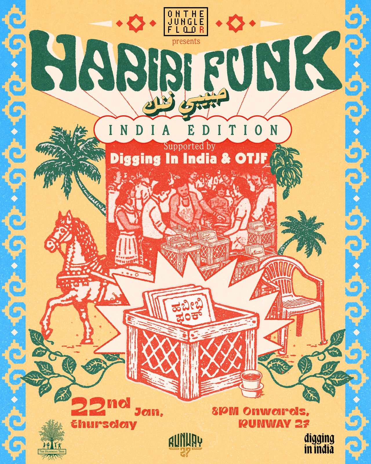 Event Tickets: Habibi Funk in Bangalore at The Runway 27 Taproom and Kitchen (22-Jan-2026)