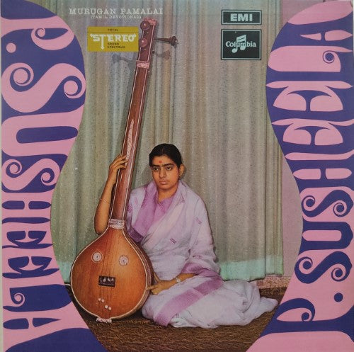 P. Susheela - Murugan Pamalai (DII)