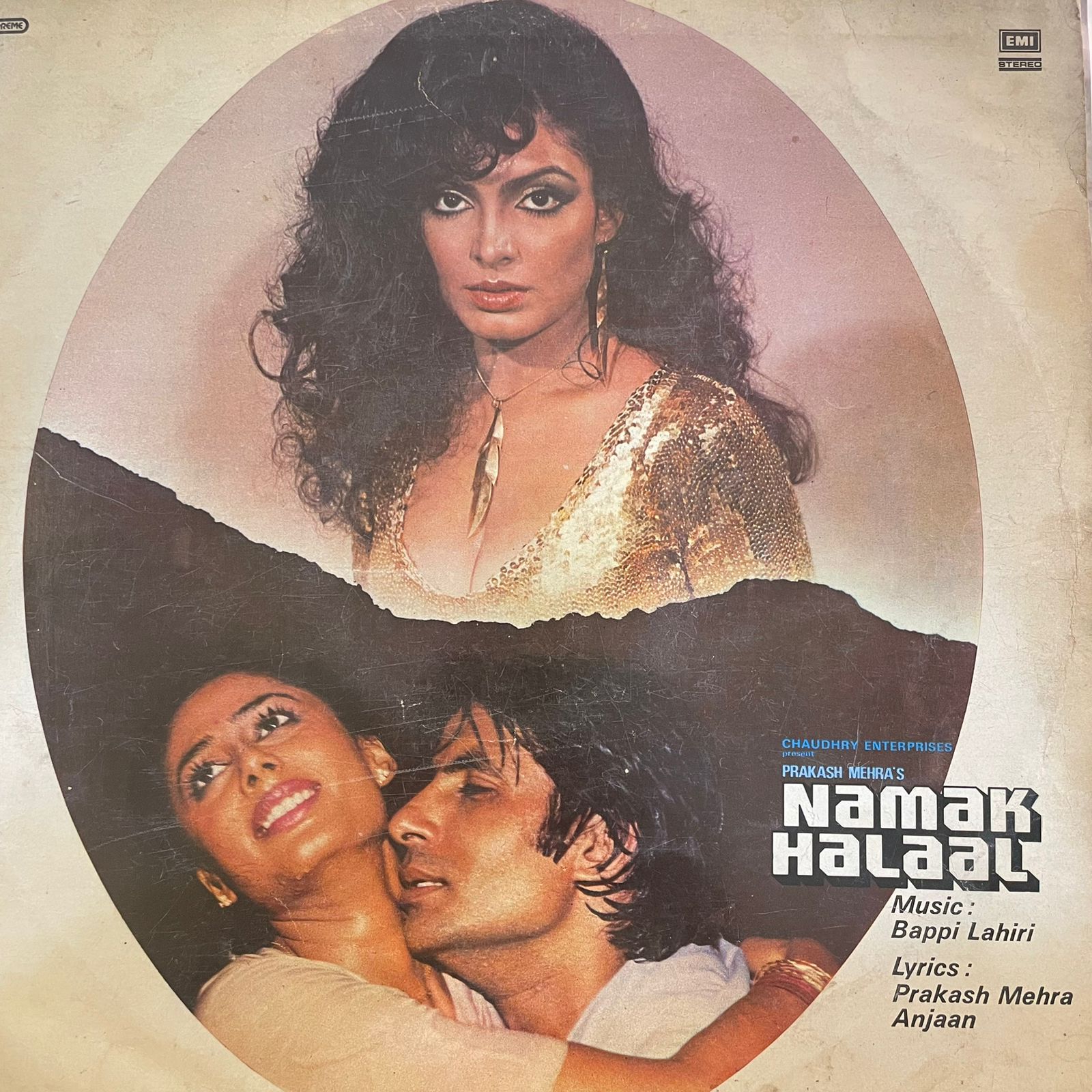 An image of the album Bappi Lahiri - Namak Halaal (DII)