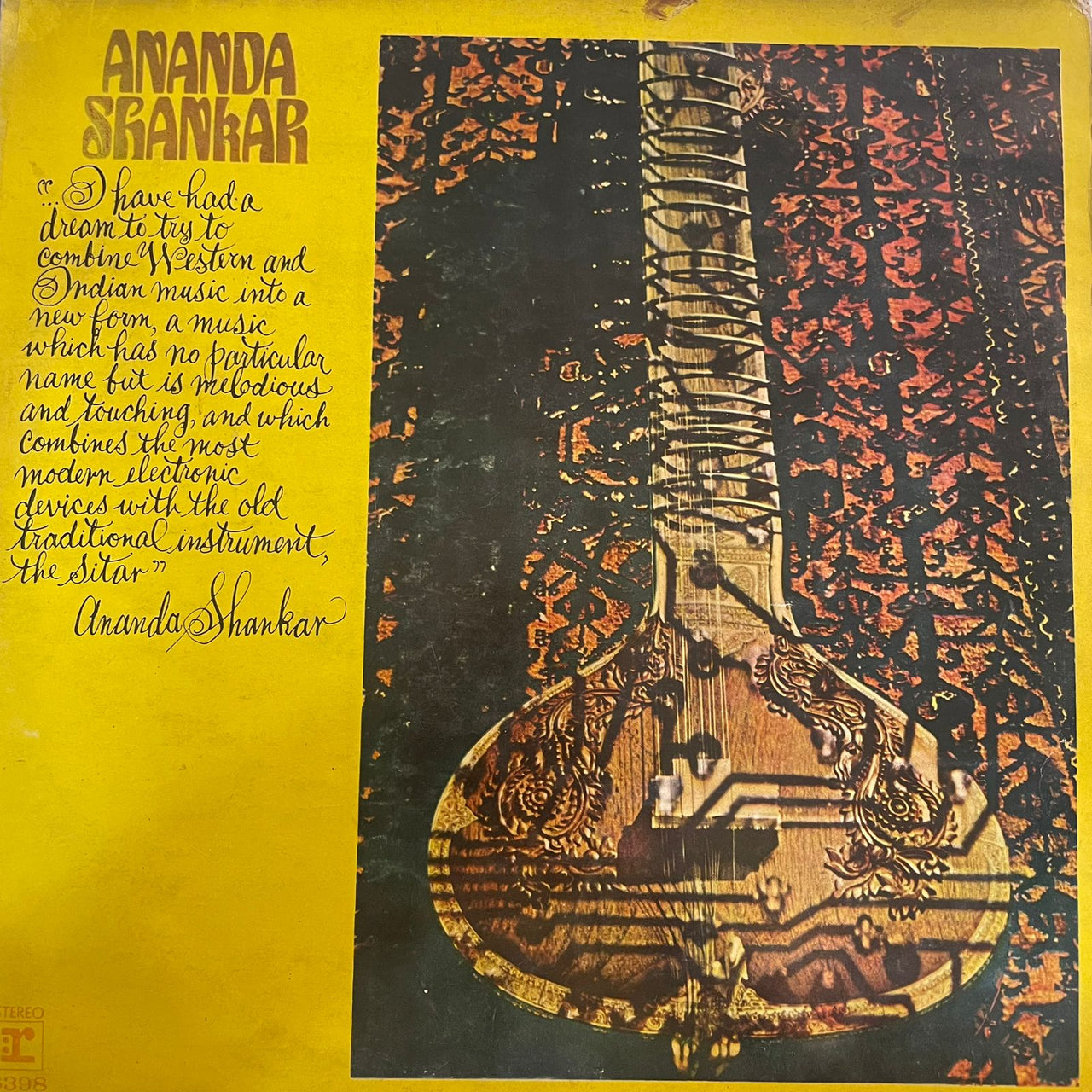Ananda Shankar - Ananda Shankar (DII)