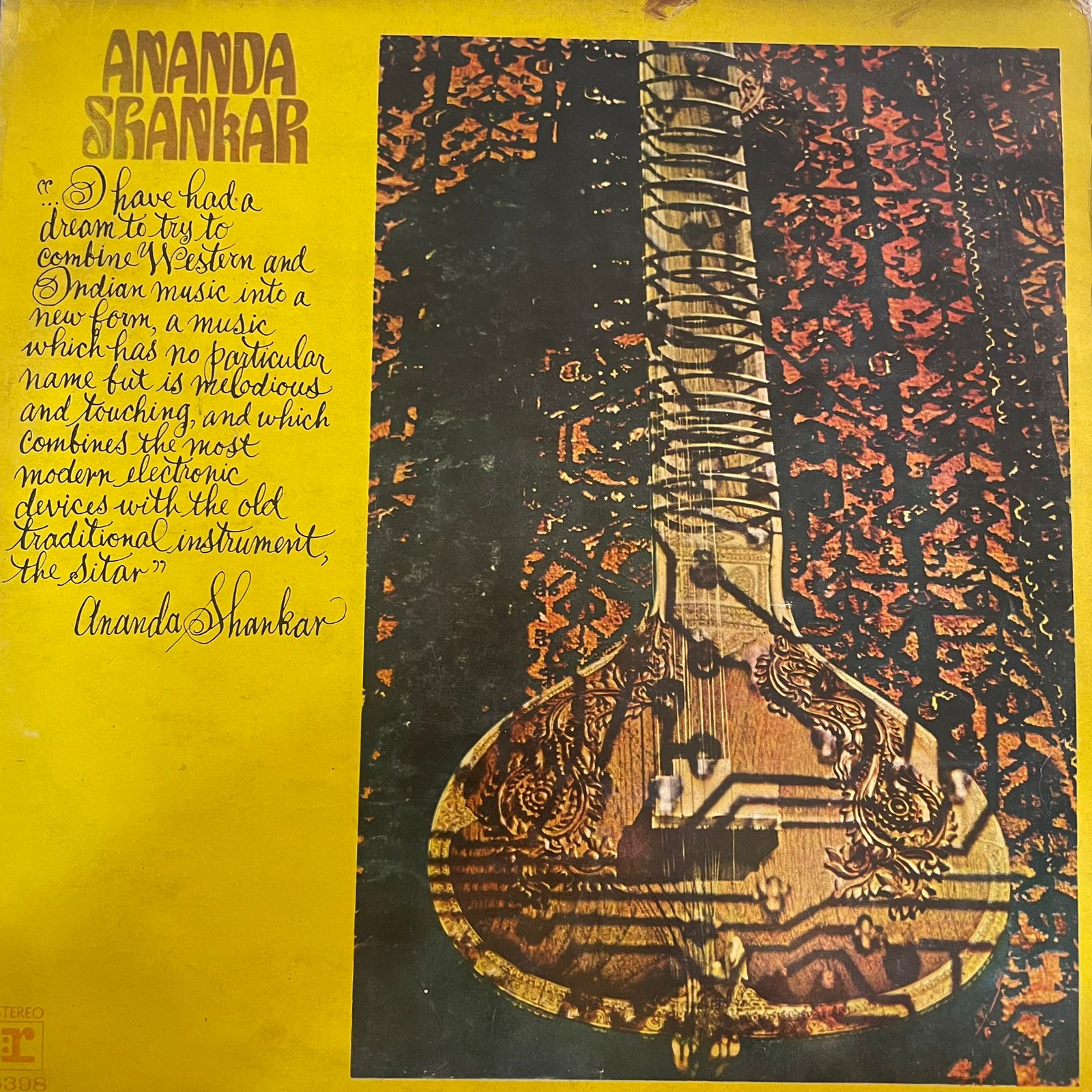 An image of the album Ananda Shankar - Ananda Shankar (DII)
