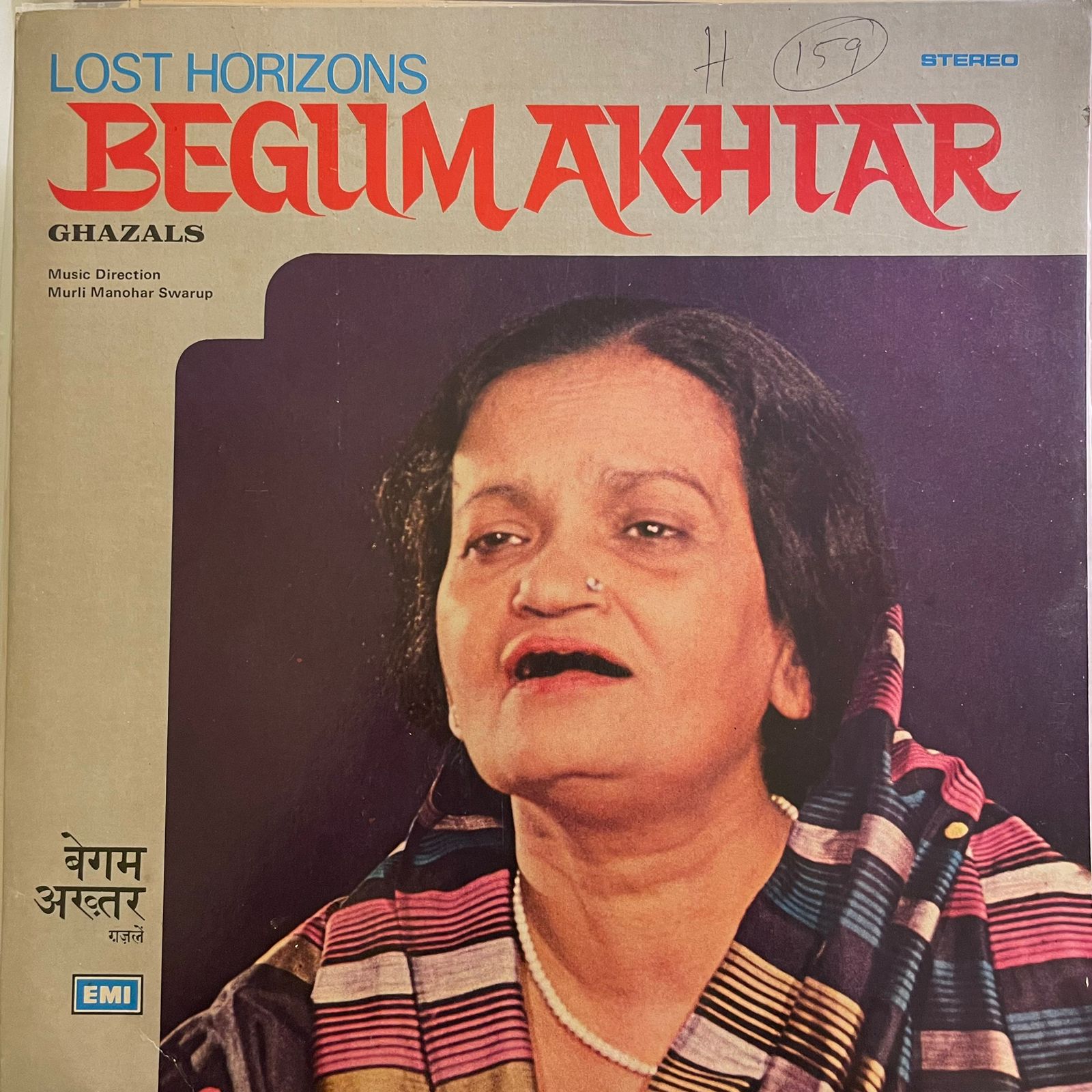 An image of the album Begum Akhtar - Lost Horizons (DII)