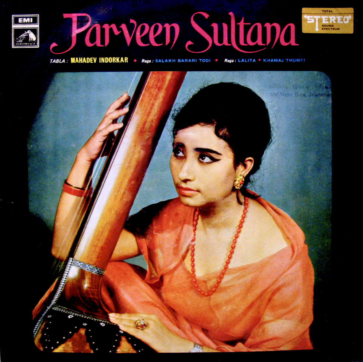 Parween Sultana